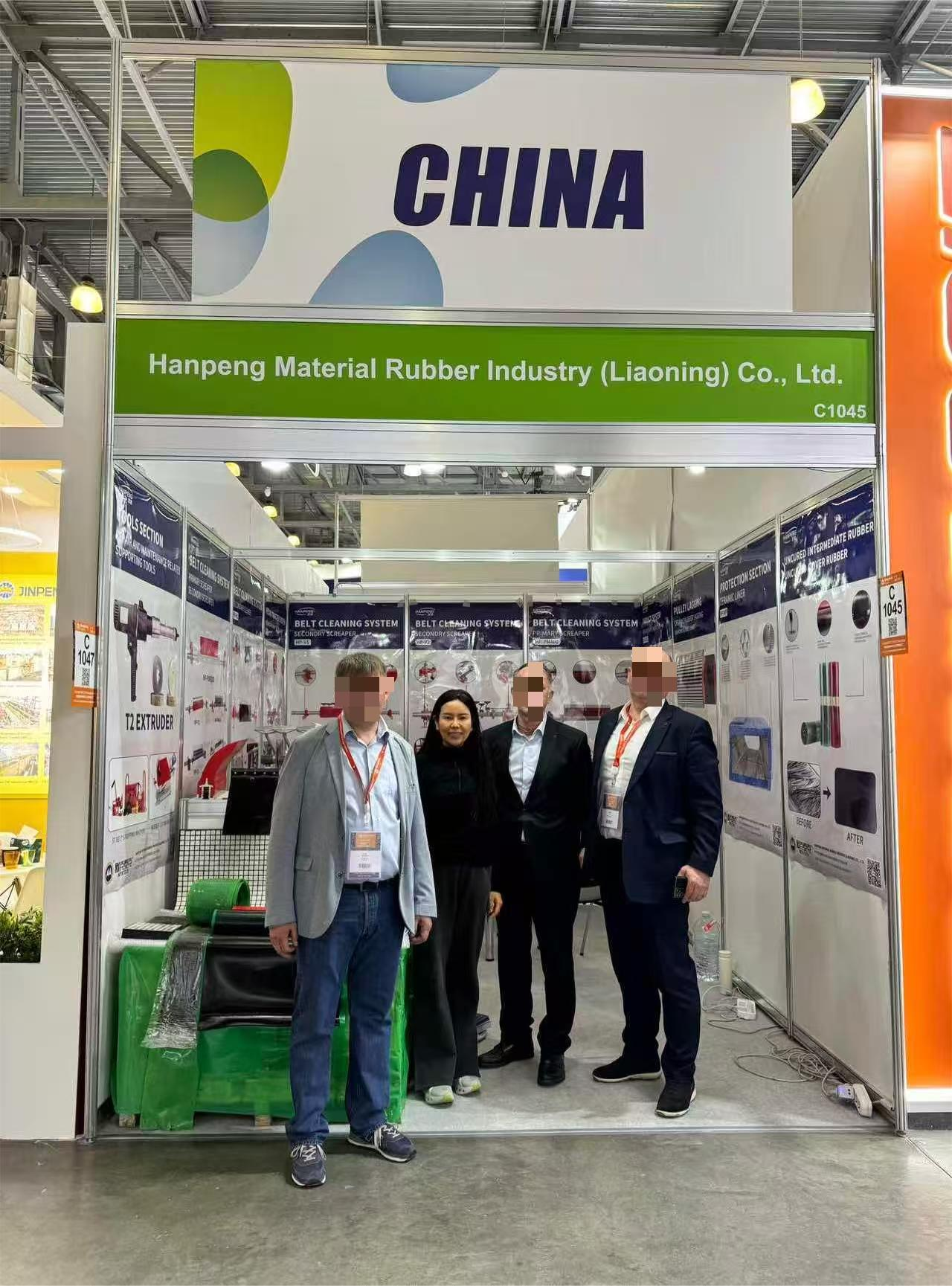 Hanpeng Material&Rubber Industry（Liaoning）Co.，Ltd。在2025年矿区俄罗斯露面，以帮助全球矿业行业的有效发展