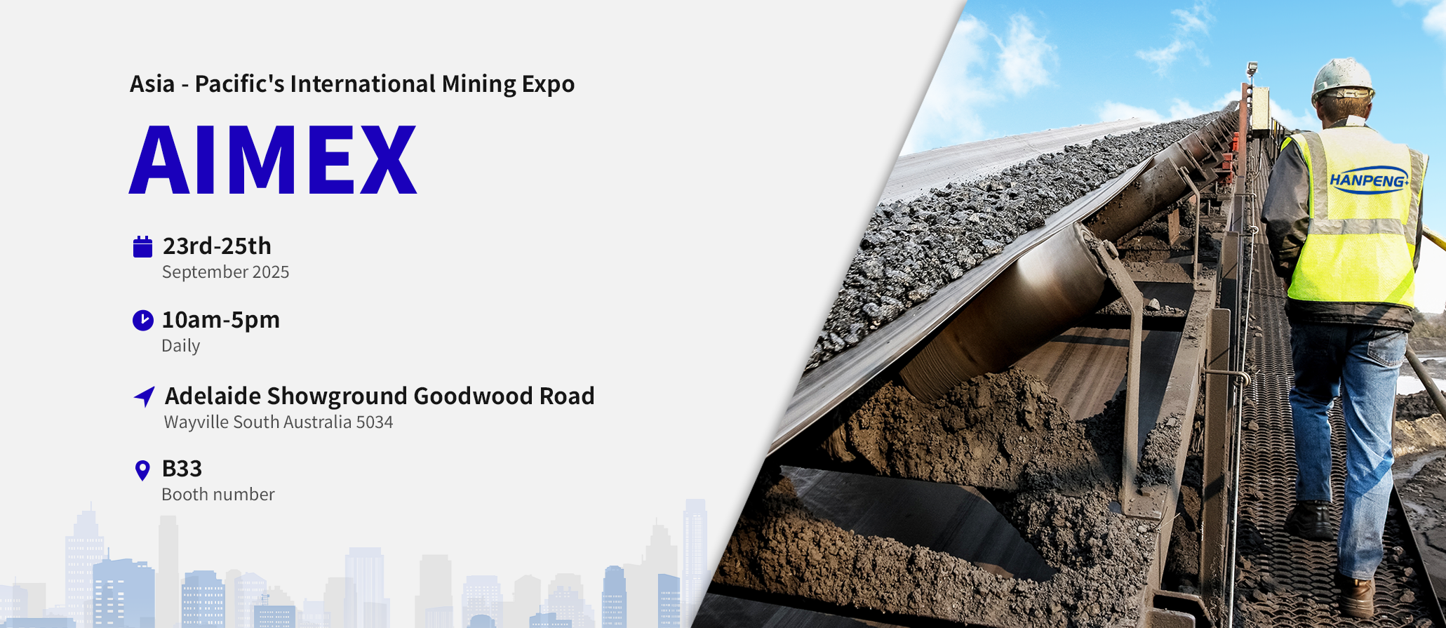 邀请：加入我们 AIMEX 2025