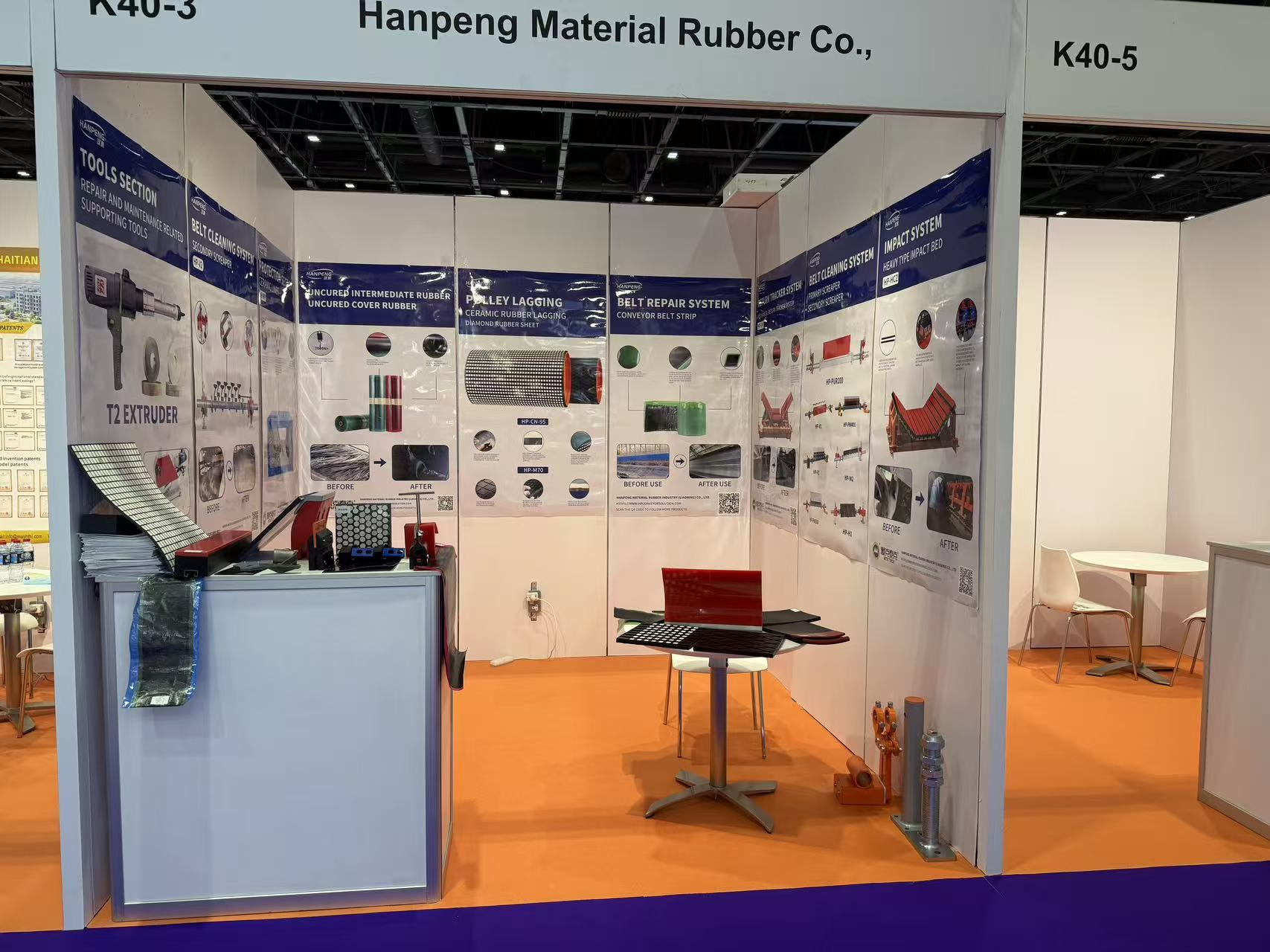 感谢您莅临汉鹏迪拜国际矿业展！